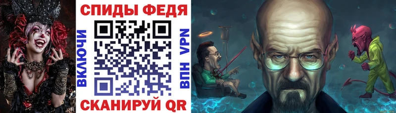 АМФ Premium Волгодонск