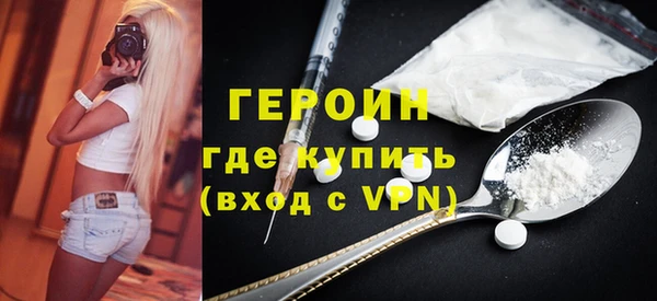 Альфа ПВП Кулебаки