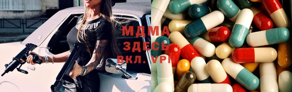 а пвп мука Кукмор