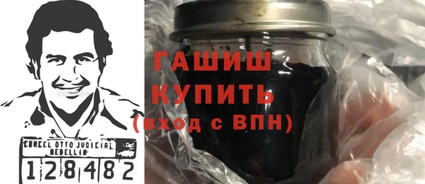 а пвп мука Кукмор