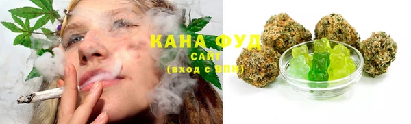 стафф Куйбышев