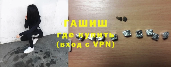 а пвп мука Кукмор