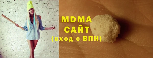 а пвп мука Кукмор