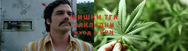 а пвп мука Кукмор