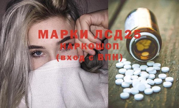 а пвп мука Кукмор
