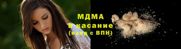Альфа ПВП Кулебаки