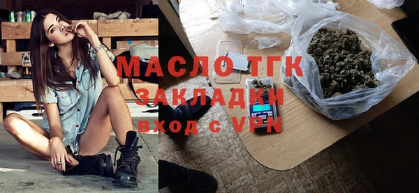 Альфа ПВП Кулебаки