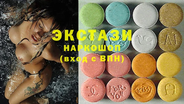 а пвп мука Кукмор