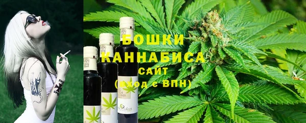 Альфа ПВП Кулебаки