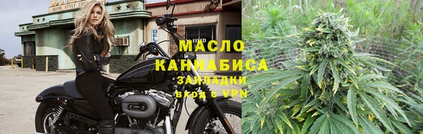 а пвп мука Кукмор