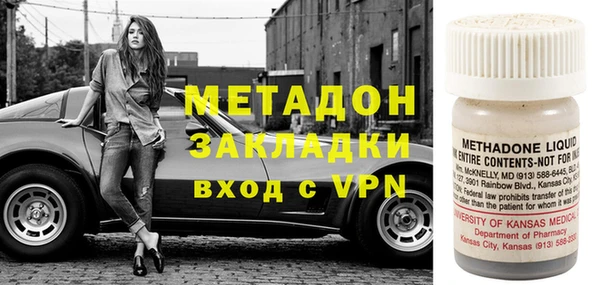 а пвп мука Кукмор