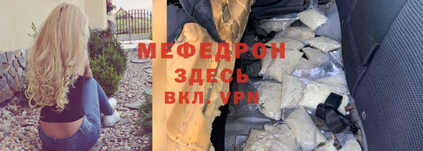 Альфа ПВП Кулебаки