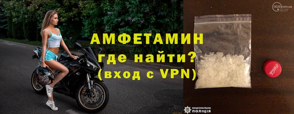 Альфа ПВП Кулебаки