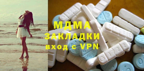 Альфа ПВП Кулебаки