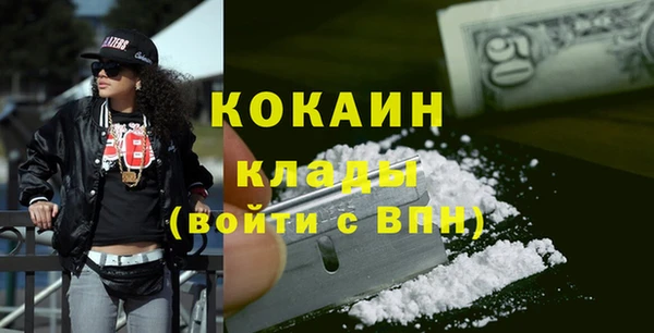 а пвп мука Кукмор