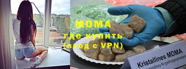 Альфа ПВП Кулебаки