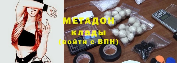 а пвп мука Кукмор
