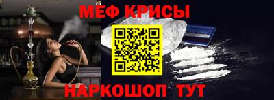 твердый Апшеронск