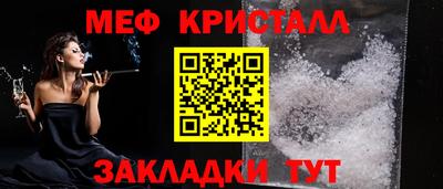 jwh Беслан