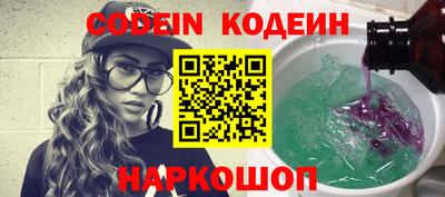 apvp Берёзовский