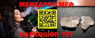 apvp Берёзовский