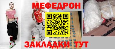 мдпв Апрелевка