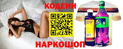 ешки Бийск