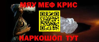 jwh Беслан
