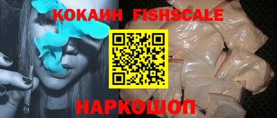 apvp Берёзовский