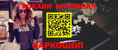 apvp Берёзовский