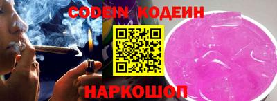 jwh Беслан
