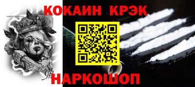 jwh Беслан