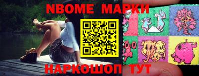 мдпв Апрелевка