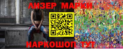 мет Балашиха