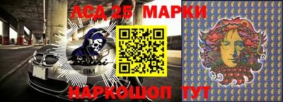 apvp Берёзовский