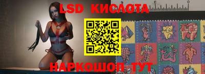 ешки Бийск