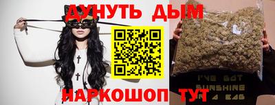 jwh Беслан