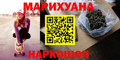 jwh Беслан