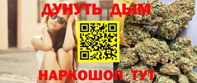 jwh Беслан