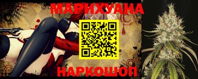 apvp Берёзовский