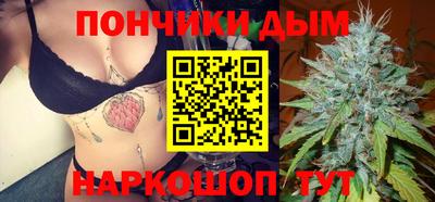 jwh Беслан