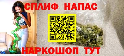 мескалин Аргун