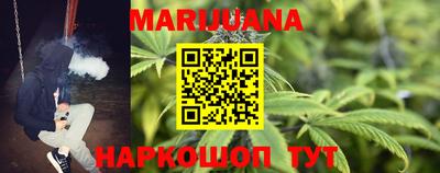 apvp Берёзовский