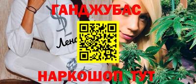 apvp Берёзовский
