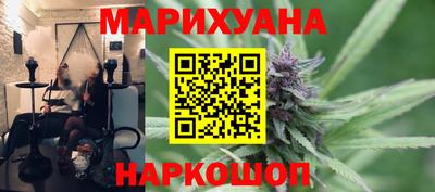 мет Балашиха