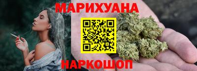 jwh Беслан