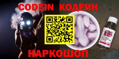 apvp Берёзовский