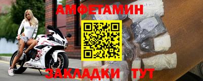 apvp Берёзовский