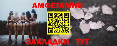 jwh Беслан