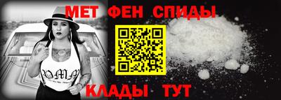 jwh Беслан